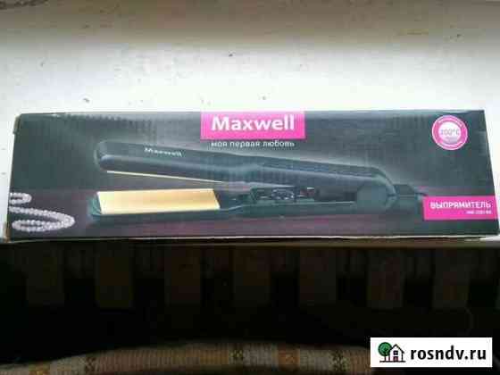 Выпрямитель для волос Maxwell новый Чебоксары