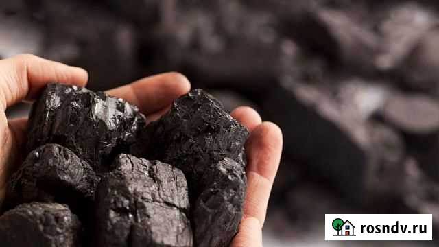 Каменный уголь в любом объёме Заокский - изображение 1