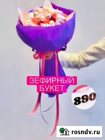 Зефирный букет Новокузнецк - изображение 1