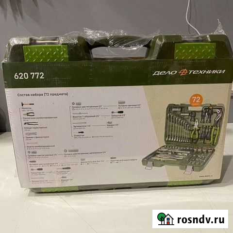 Набор инструментов для автомобили в чемодане Батайск - изображение 1