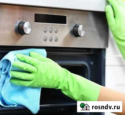 Уборка квартир Воронеж - изображение 1