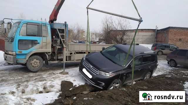 Самогрузы на ближайшее.эвакуатор,бортовик,траверса Новосибирск - изображение 1
