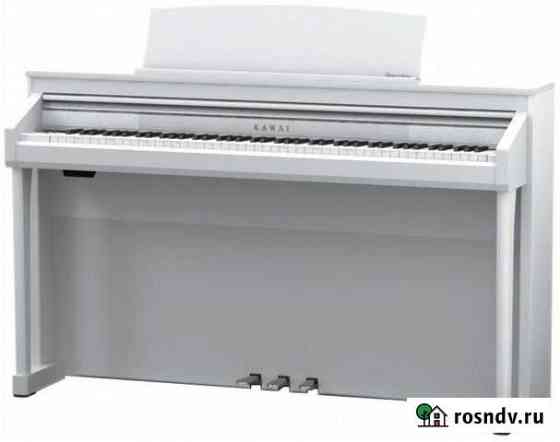 Kawai CA97 W пианино цифровое + доставка бесплатно Краснодар