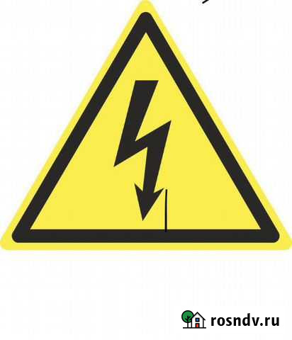 Профессиональные услуги электрика Киселевск - изображение 1