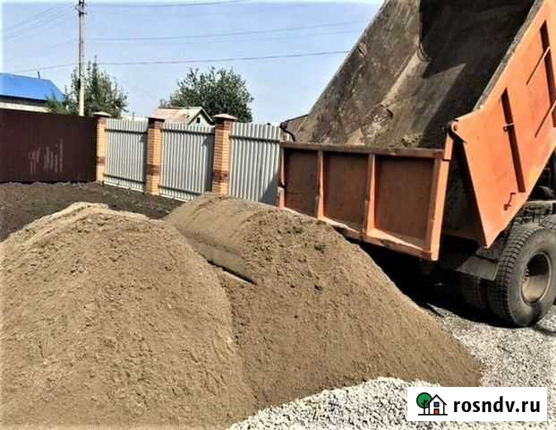 Песок с доставкой Селятино - изображение 1