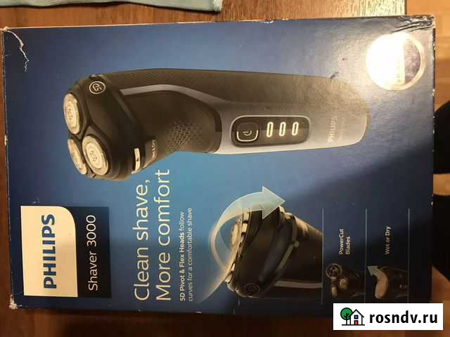 Бритва электрическая Владикавказ - изображение 1