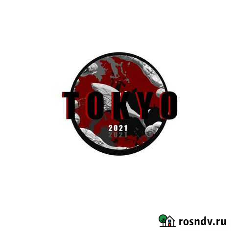 Графический дизайнер Сыктывкар - изображение 1