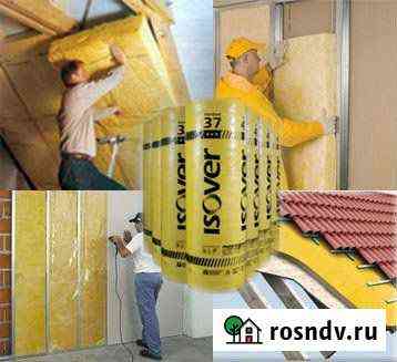 Минераловатные плиты 1000*600 и рулоны Нерехта