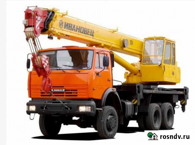 Услуги Автокрана Ивановец гп 25т. Стрела 21.7м Бор - изображение 1