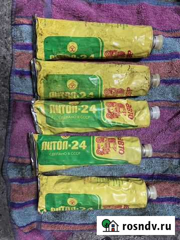 Литол Прокопьевск - изображение 1