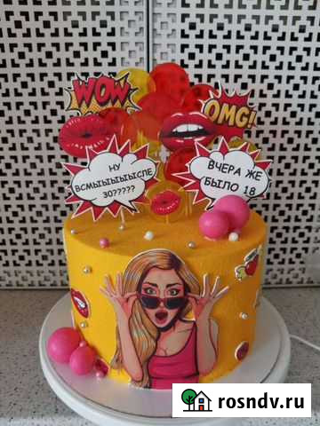 Торт на заказ Астрахань - изображение 1