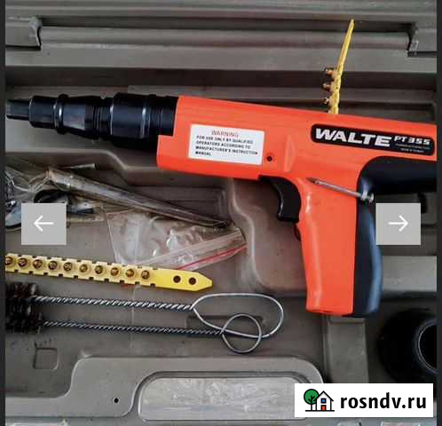 Walte pt355 Свободный - изображение 1