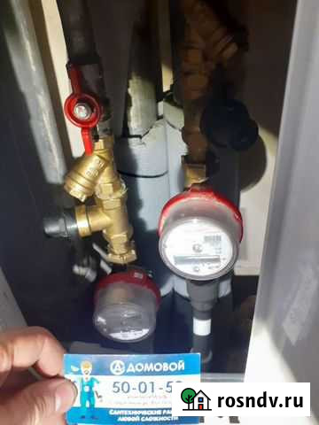 Сантехник, услуги сантехника в Заречном Заречный - изображение 1