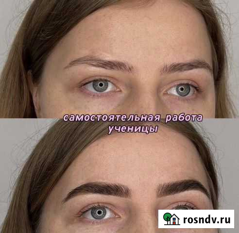 Обучение бровист Курск - изображение 1