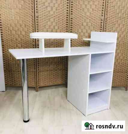Маникюрный стол Сочи