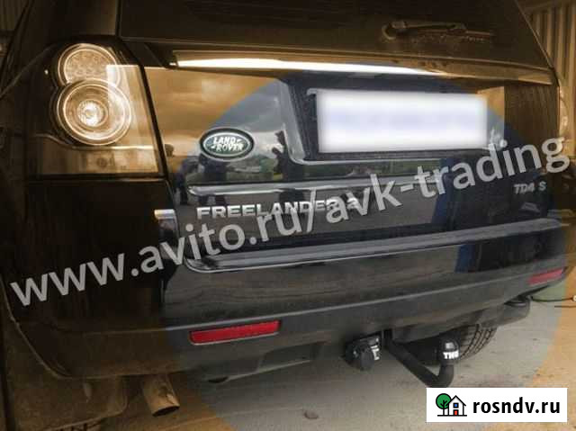 Фаркоп Imiola Land Rover Freelander 2007-2016 Казань - изображение 1