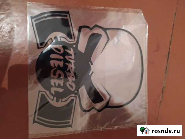 Наклейка на авто Каспийск - изображение 1