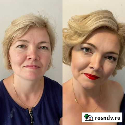 Визажист/макияж/прически/укладка Нижний Новгород - изображение 1