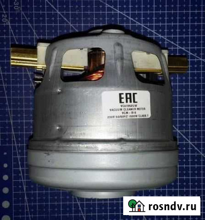 Мотор пылесоса Bosch 1600w VCM-B18 H113mm, D100/95 Новосибирск - изображение 1