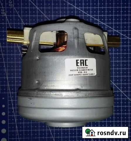 Мотор пылесоса Bosch 1600w VCM-B18 H113mm, D100/95 Новосибирск - изображение 1