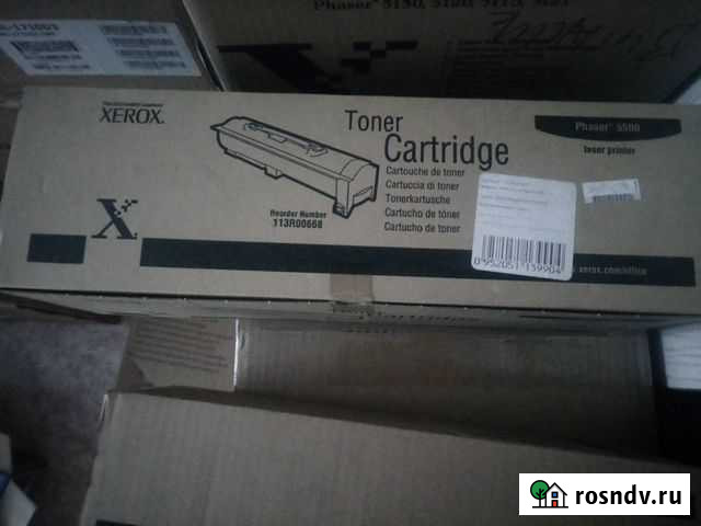 Xerox 113R00668 Ярославль - изображение 1