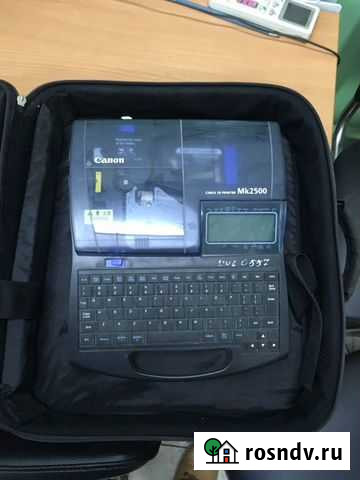 Принтер мк 2500 Ульяновск - изображение 1