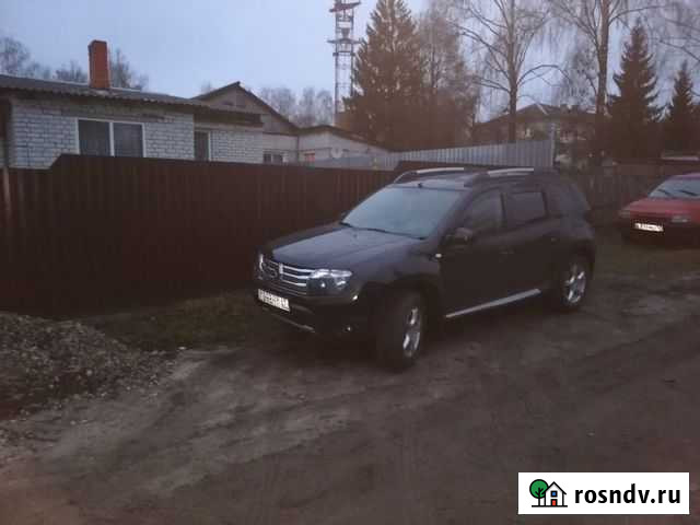 Такси Глинищево - изображение 1