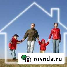 Услуги риэлтора Канск - изображение 1