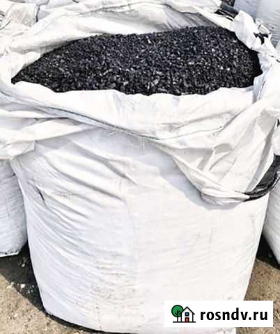 Уголь мкр Омск - изображение 1