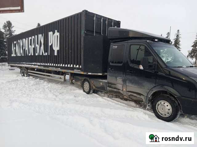 Грузоперевозки межгород Шадринск - изображение 1