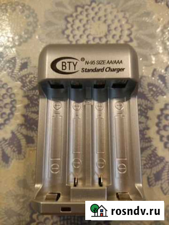 Charger AAA \AA Шамары - изображение 1