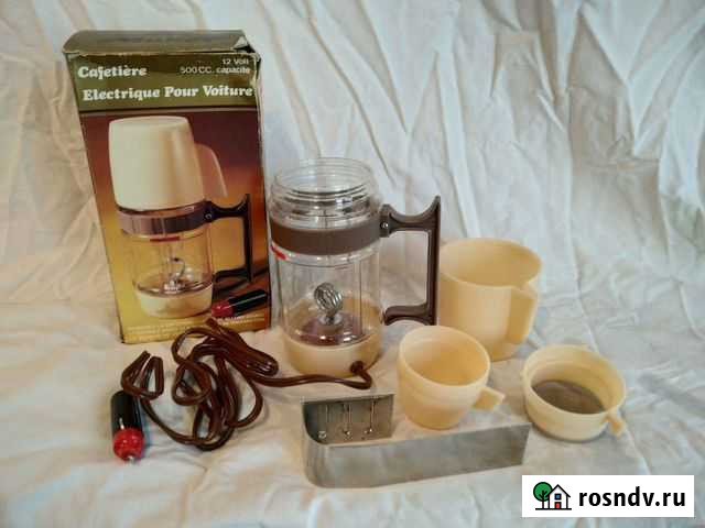 Кофеварка автомобильная Дзержинский - изображение 1