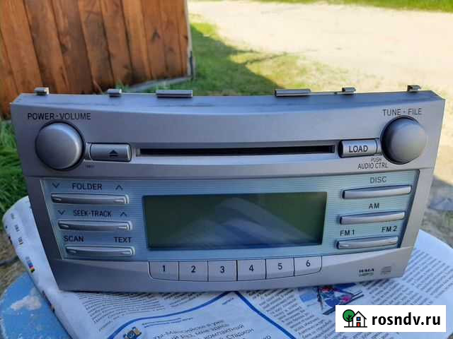 Магнитолла Урай - изображение 1