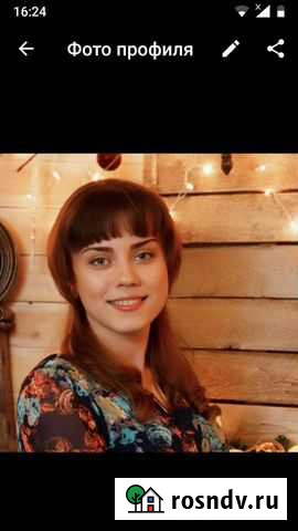 Женский массаж Чебоксары - изображение 1