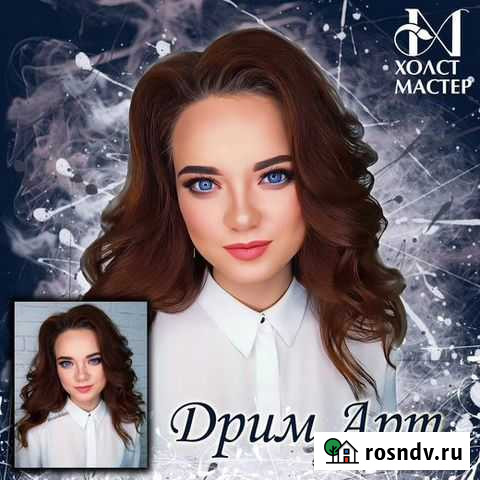 Холст Мастер / Фото на холсте Иваново Иваново - изображение 1