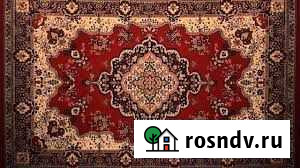 Химчистка ковров И ковровых покрытий Саранск - изображение 1