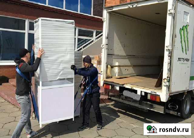 Грузчики. Переезды. Грузоперевозки. Вывоз мусора Волгоград - изображение 1