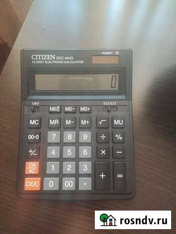 Калькулятор Сызрань - изображение 1