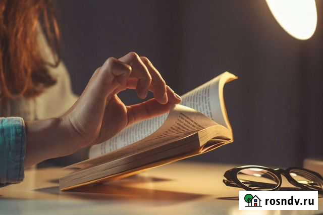 Репетитор по русскому языку и литературе Курган - изображение 1