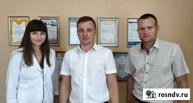 Юридические услуги Саранск - изображение 1