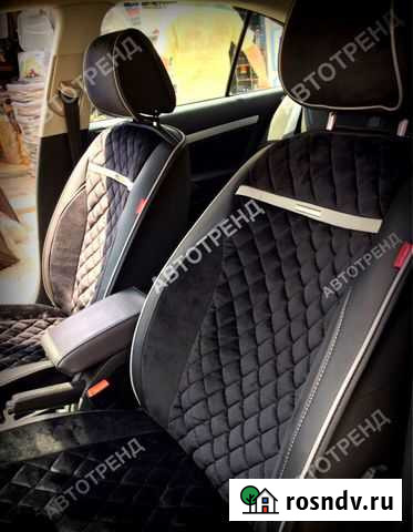 Автонакидки Премиум (Велюр ромб) Магнитогорск - изображение 1