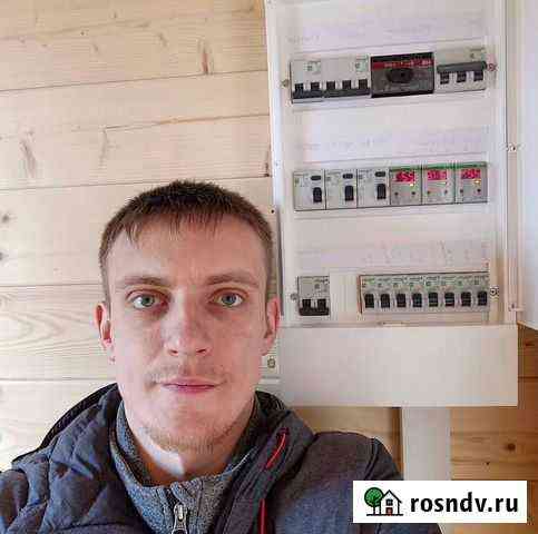 Перевод текста Короча