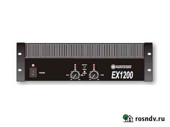 SoundStandard EX1200 усилитель мощности, 2 х 300 В Смоленск