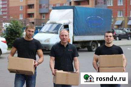 Грузчики. Вывоз мусора. Демонтажные работы Новоуральск - изображение 1