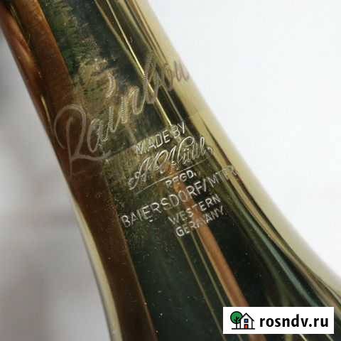 Труба Rainbow made by A. R. H?ttl Baiersdorf Домодедово - изображение 1