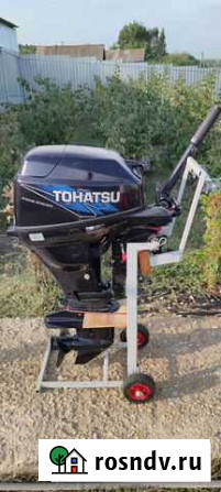 Лодочный мотор tohatsu MFS 15C Дзержинский - изображение 1