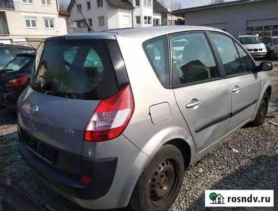 Запчасти Рено Сценик 2 Renault Scenic II Новое Девяткино