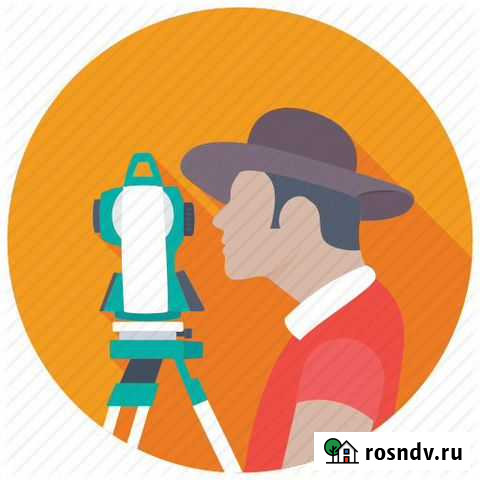 Геодезист Москва - изображение 1