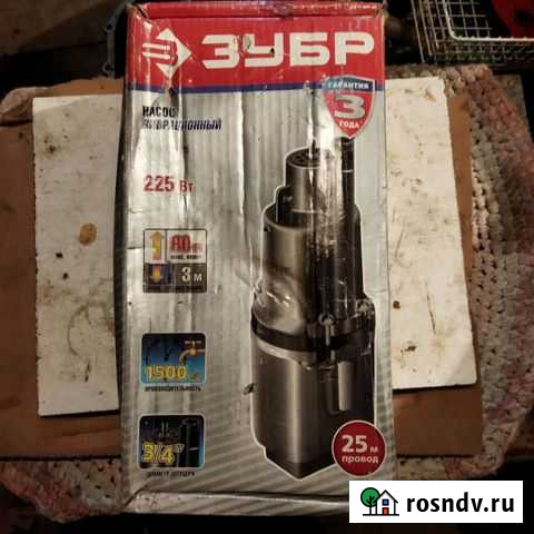 Водяной насос погружной Владимир - изображение 1