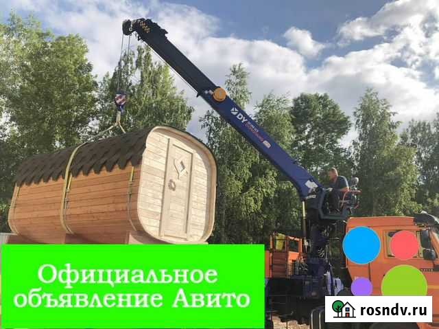 Баня-бочка квадро. Баня Рузаевка - изображение 1